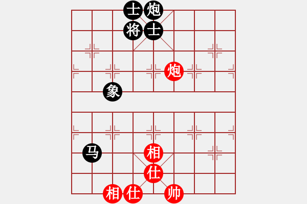 象棋棋譜圖片：黎德志 先和 孫浩宇 - 步數(shù)：183 