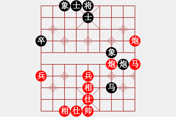 象棋棋譜圖片：第一輪 柳天先勝李萬軍 - 步數：60 