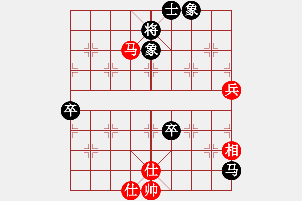 象棋棋譜圖片：bugc(6段)-和-hyperlee(6段) - 步數(shù)：100 