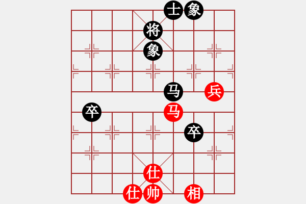 象棋棋譜圖片：bugc(6段)-和-hyperlee(6段) - 步數(shù)：110 