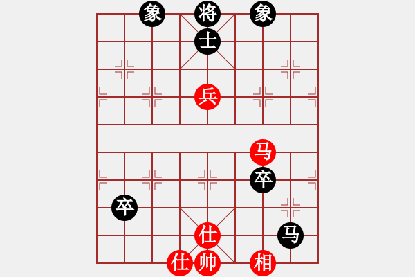 象棋棋譜圖片：bugc(6段)-和-hyperlee(6段) - 步數(shù)：140 