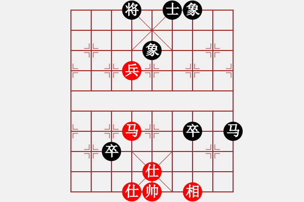 象棋棋譜圖片：bugc(6段)-和-hyperlee(6段) - 步數(shù)：150 