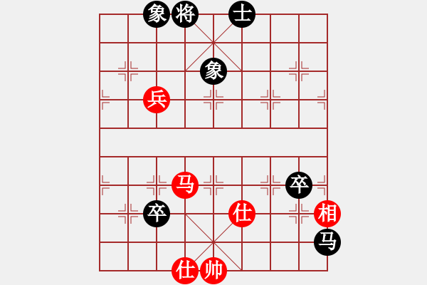 象棋棋譜圖片：bugc(6段)-和-hyperlee(6段) - 步數(shù)：160 