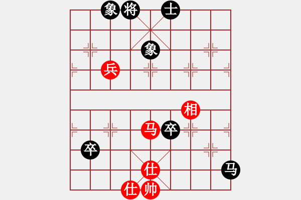 象棋棋譜圖片：bugc(6段)-和-hyperlee(6段) - 步數(shù)：170 