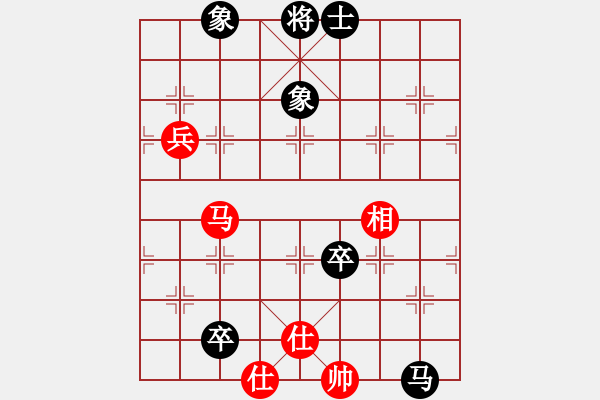 象棋棋譜圖片：bugc(6段)-和-hyperlee(6段) - 步數(shù)：180 