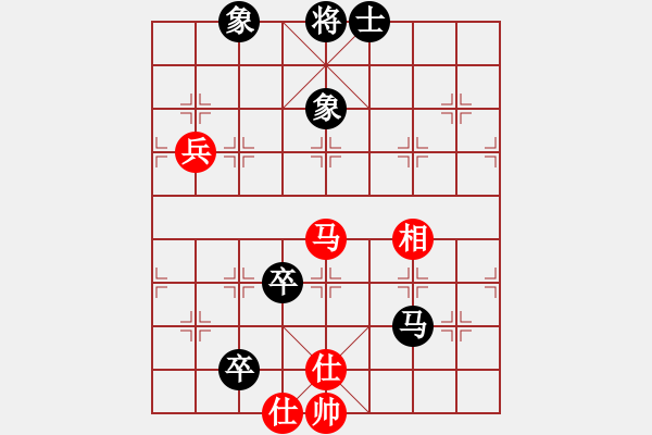 象棋棋譜圖片：bugc(6段)-和-hyperlee(6段) - 步數(shù)：190 