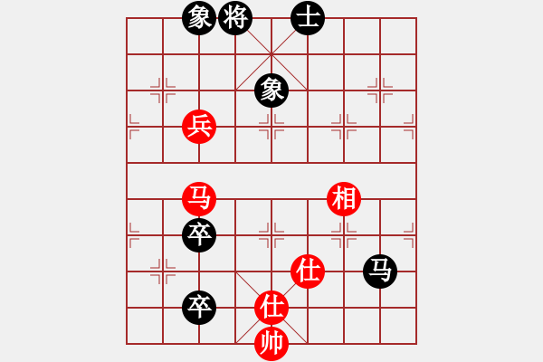 象棋棋譜圖片：bugc(6段)-和-hyperlee(6段) - 步數(shù)：200 