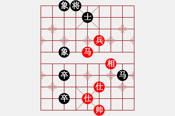 象棋棋譜圖片：bugc(6段)-和-hyperlee(6段) - 步數(shù)：210 