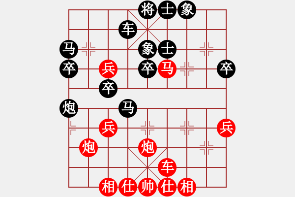 象棋棋譜圖片：bugc(6段)-和-hyperlee(6段) - 步數(shù)：50 