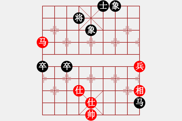 象棋棋譜圖片：bugc(6段)-和-hyperlee(6段) - 步數(shù)：90 