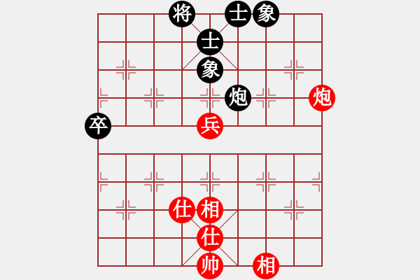 象棋棋譜圖片：車馬炮(北斗)-和-帶刀路人(北斗) - 步數(shù)：73 