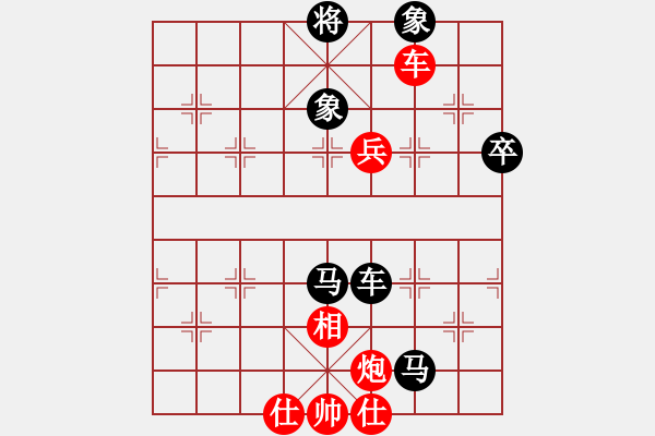 象棋棋譜圖片：挺卒應起馬紅飛右相（和棋） - 步數(shù)：120 