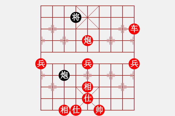 象棋棋譜圖片：棋局-3224n 9K - 步數(shù)：0 