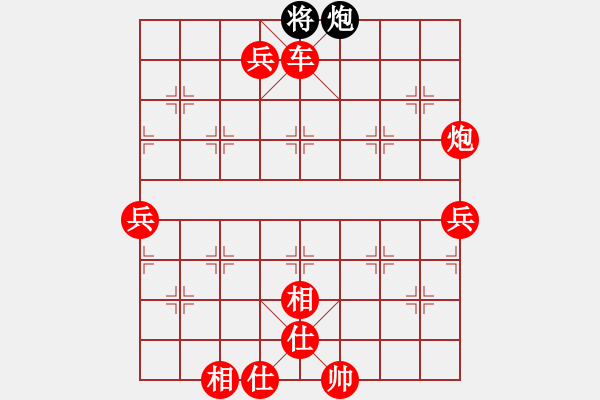 象棋棋譜圖片：棋局-3224n 9K - 步數(shù)：15 