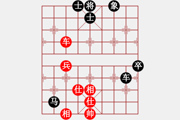 象棋棋譜圖片：胖胖[1364575703] -VS- jsljk[9152120] - 步數(shù)：70 