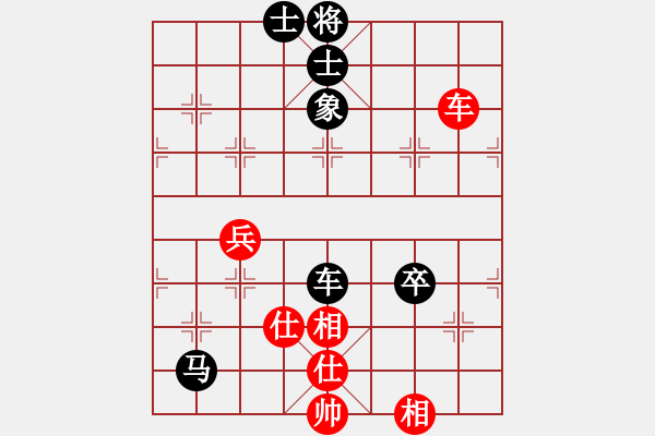 象棋棋譜圖片：胖胖[1364575703] -VS- jsljk[9152120] - 步數(shù)：80 