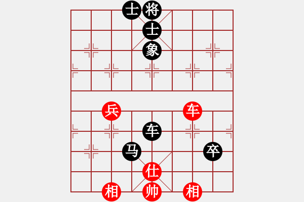 象棋棋譜圖片：胖胖[1364575703] -VS- jsljk[9152120] - 步數(shù)：86 