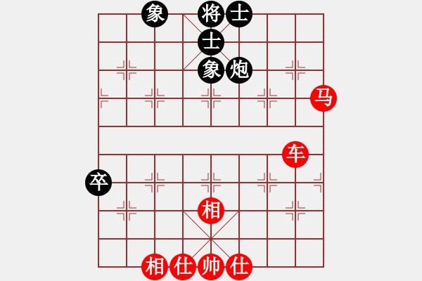 象棋棋譜圖片：月令人孤(7段)-勝-棋海泛舟(4段) - 步數(shù)：100 