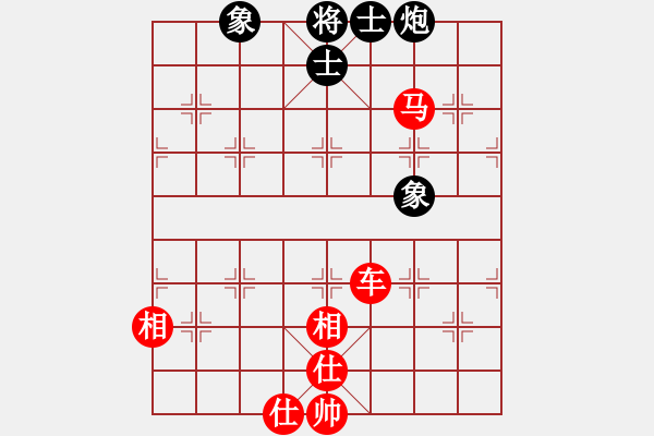 象棋棋譜圖片：月令人孤(7段)-勝-棋海泛舟(4段) - 步數(shù)：110 