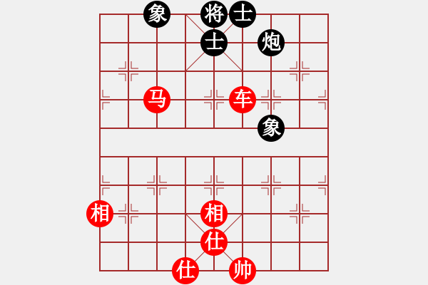 象棋棋譜圖片：月令人孤(7段)-勝-棋海泛舟(4段) - 步數(shù)：120 