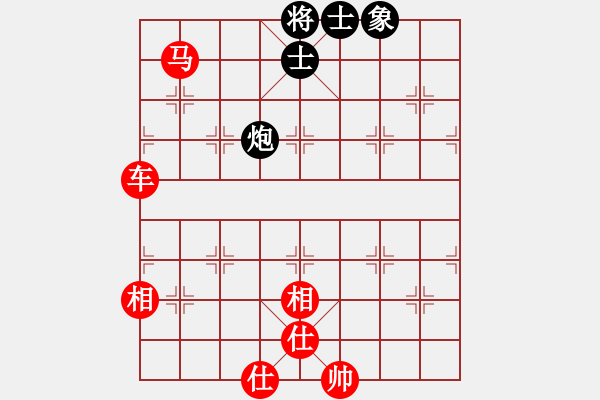 象棋棋譜圖片：月令人孤(7段)-勝-棋海泛舟(4段) - 步數(shù)：130 