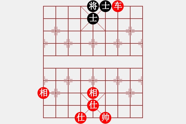 象棋棋譜圖片：月令人孤(7段)-勝-棋海泛舟(4段) - 步數(shù)：140 