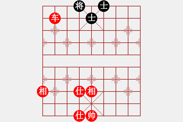 象棋棋譜圖片：月令人孤(7段)-勝-棋海泛舟(4段) - 步數(shù)：150 