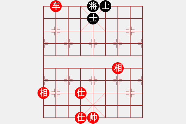 象棋棋譜圖片：月令人孤(7段)-勝-棋海泛舟(4段) - 步數(shù)：153 