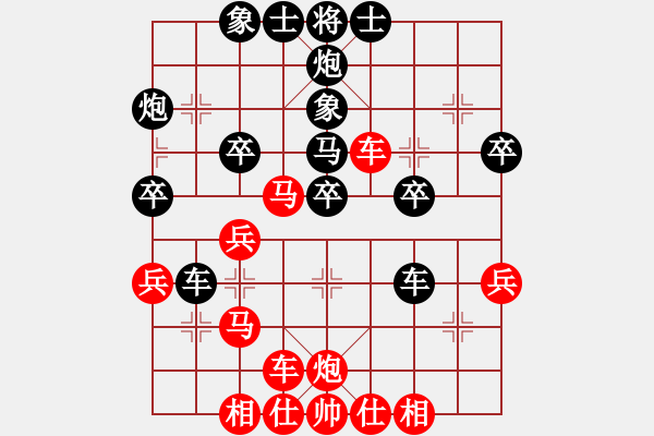 象棋棋譜圖片：月令人孤(7段)-勝-棋海泛舟(4段) - 步數(shù)：40 