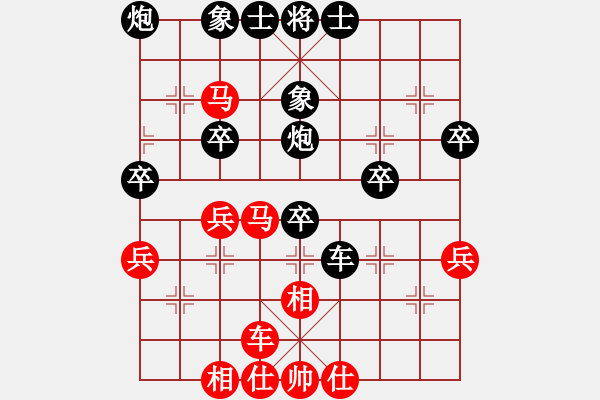 象棋棋譜圖片：月令人孤(7段)-勝-棋海泛舟(4段) - 步數(shù)：50 