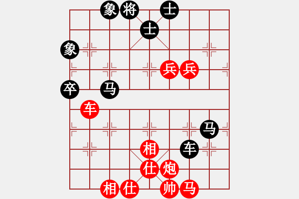 象棋棋譜圖片：下山王(月將)-負(fù)-阿貍(8段) - 步數(shù)：100 