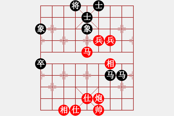 象棋棋譜圖片：下山王(月將)-負(fù)-阿貍(8段) - 步數(shù)：110 