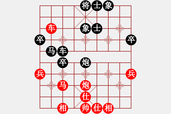 象棋棋谱图片：刘明       先和 廖二平     - 步数：60 