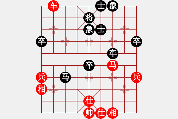象棋棋谱图片：刘明       先和 廖二平     - 步数：70 