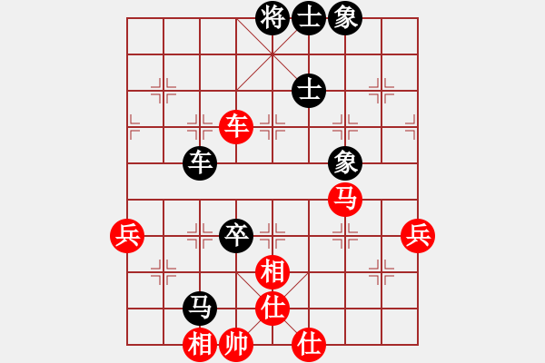 象棋棋谱图片：刘明       先和 廖二平     - 步数：90 