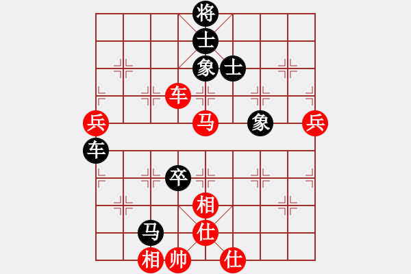象棋棋谱图片：刘明       先和 廖二平     - 步数：99 