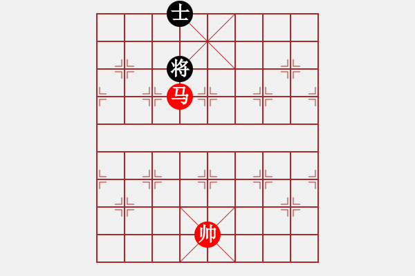 象棋棋譜圖片：一馬例勝士（二） - 步數(shù)：10 