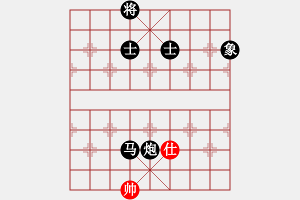 象棋棋谱图片：华山之颠(9段)-负-高旺(6段) - 步数：130 
