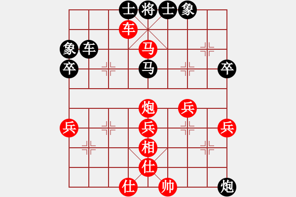 象棋棋譜圖片：臨川居士(2段)-勝-百穗(3段) - 步數(shù)：50 