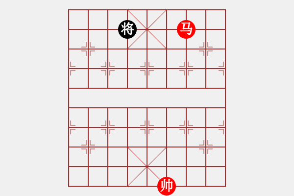 象棋棋譜圖片：第29題 - 象棋巫師魔法學(xué)校Ⅱ - 步數(shù)：10 