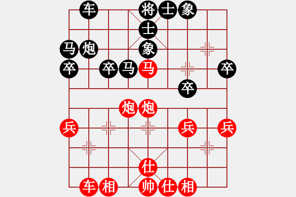 象棋棋譜圖片：投石問路 (8-1) 先勝 彌勤佛 （8-1） - 步數：30 