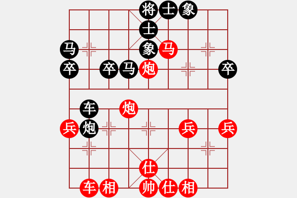 象棋棋譜圖片：投石問路 (8-1) 先勝 彌勤佛 （8-1） - 步數：35 