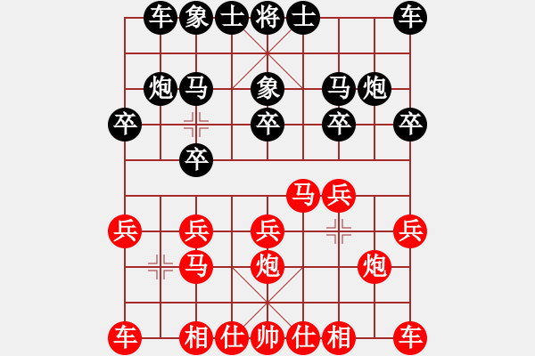 象棋棋谱图片：蓝调天地(8段)-负-王者之旅(6段) - 步数：10 