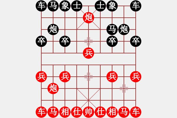 象棋棋譜圖片：不會(huì)下棋 - 步數(shù)：7 