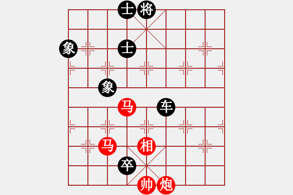 象棋棋谱图片：中炮进三兵对反宫马（黑左象型） 吕钦 和 胡荣华 - 步数：160 