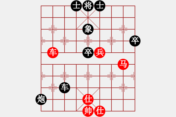 象棋棋譜圖片：西域霸王(人王)-和-義不容情(天帝) - 步數(shù)：100 