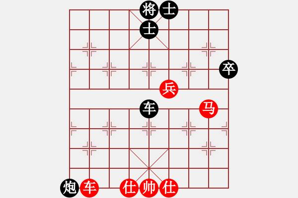 象棋棋譜圖片：西域霸王(人王)-和-義不容情(天帝) - 步數(shù)：110 