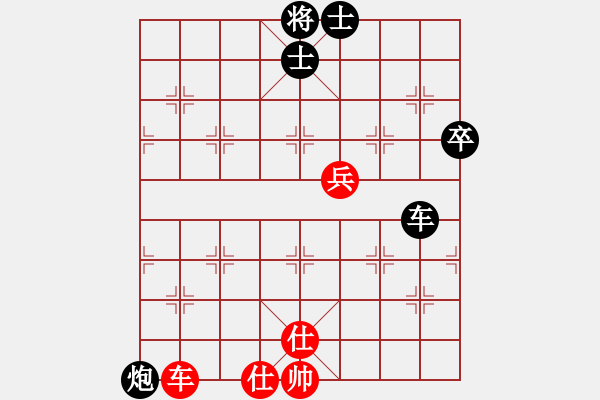 象棋棋譜圖片：西域霸王(人王)-和-義不容情(天帝) - 步數(shù)：112 