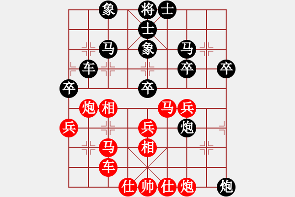 象棋棋譜圖片：西域霸王(人王)-和-義不容情(天帝) - 步數(shù)：50 