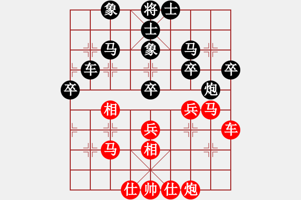 象棋棋譜圖片：西域霸王(人王)-和-義不容情(天帝) - 步數(shù)：70 